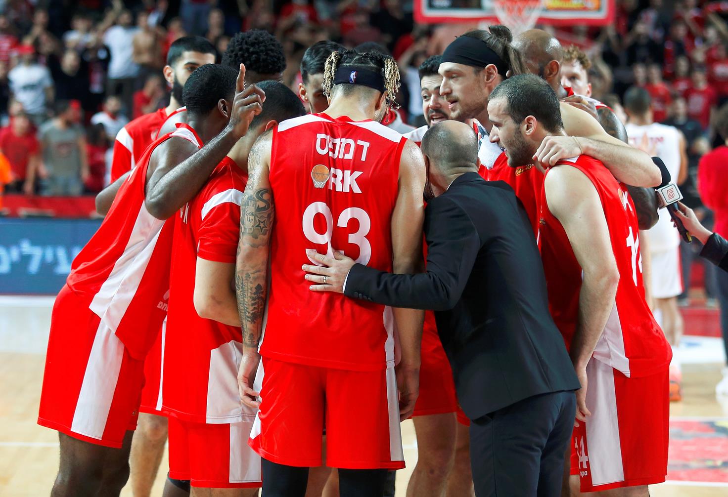 Hapoel